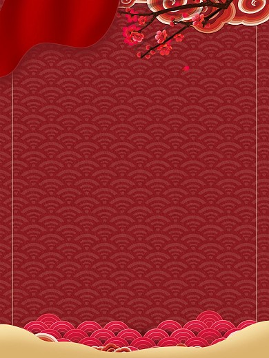 婚庆中国风喜庆背景海报背景新婚设计