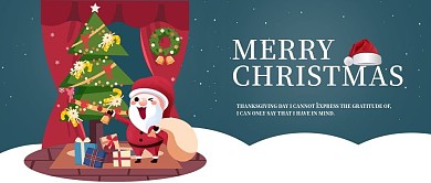 深绿卡通圣诞快乐新媒体公众号封面配图