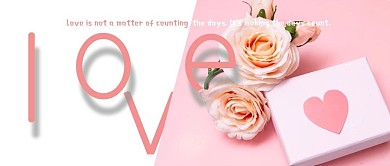 love表白爱情新媒体公众号封面