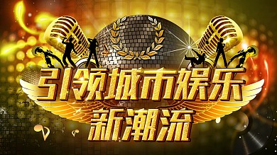 KTV  海报 头图 banner