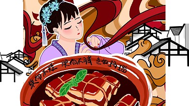 原创手绘插画国潮中华美食东坡肉菜单