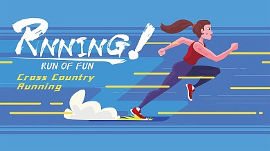 手绘插画风跑步马拉松运动宣传海报