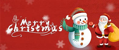 圣诞节公众号封面图圣诞老人雪花