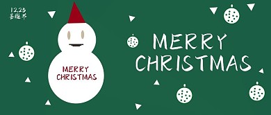 绿色几何雪人圣诞快乐新媒体公众号封面配图