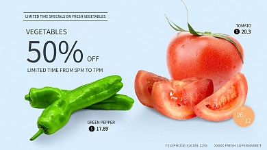 商场超市新鲜生鲜水果果蔬限时促销海报
