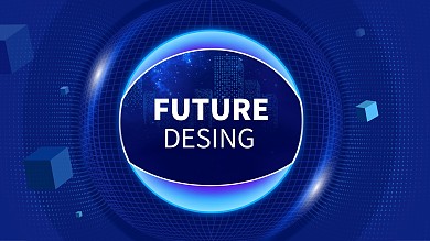 数字空间科技主视觉