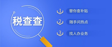 简约蓝色产品宣传封面图