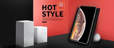 红黑简约立体手机公众号首图模板