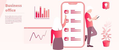 扁平风商务办公UI插图插画公众号封面