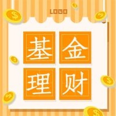 人气基金公众号次图（金融保险）