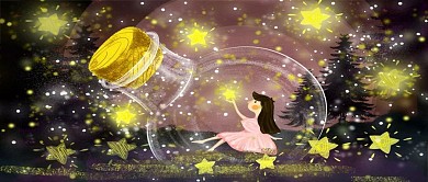 晚安你好梦游仙境治愈系漂流瓶女孩星星