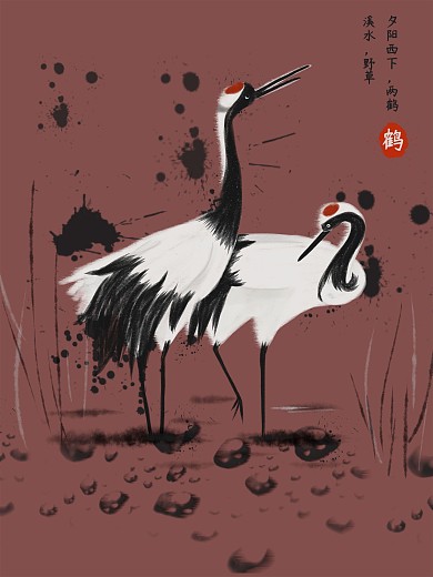 红褐色趋势神形墨笔水墨鹤插画海报