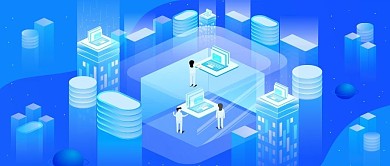 原创25D智能办公透气感渐变插画