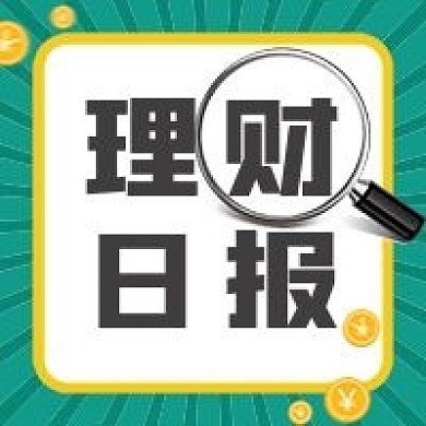 简约商务金融理财公众号次图