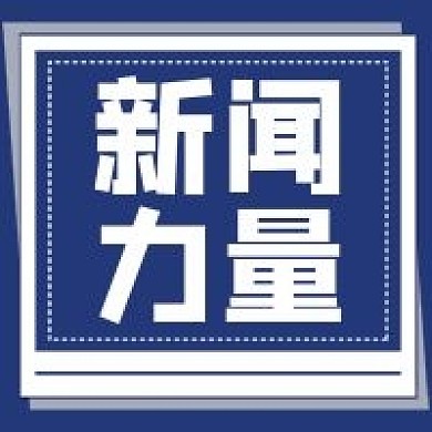 专人小热点需求主题