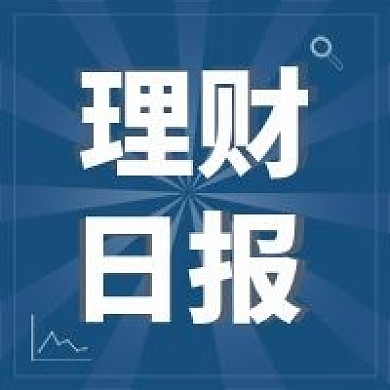 日报公众号正方形次图简约商务