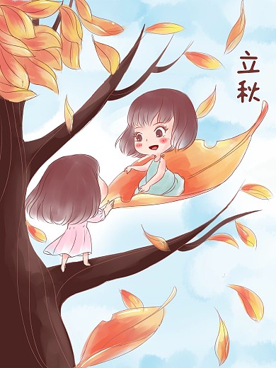 立秋手绘海报卡通插画24节气宣传图