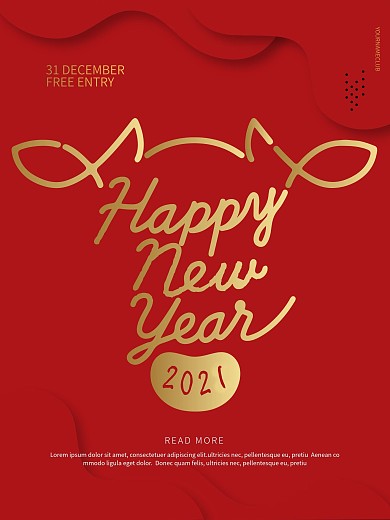 高端红金牛年大吉创意海报