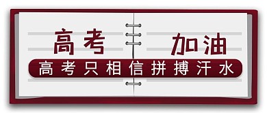 公众号封面类过期主题