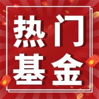 微信公众号小图（金融保险）