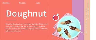 2019年度流行色珊瑚橘公众号用图设计