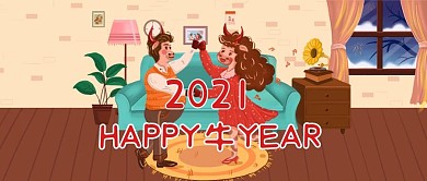 原创手绘新年插画 banner