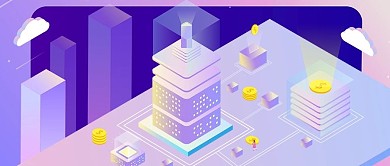 2.5D未来科技办公互联网透气公众号封面