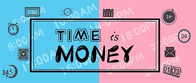 时间飞逝殊不知飞走的是哗啦啦的金钱