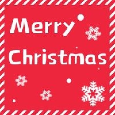 圣诞新媒体自媒体公众号次图