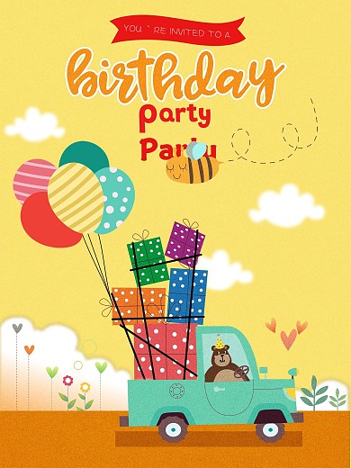原创插图可爱动物儿童生日快乐派对海报设计