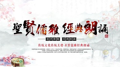 唯美简约诗歌比赛