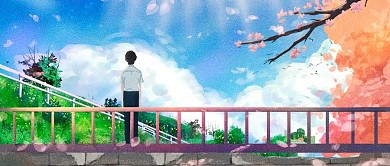 唯美小清新日出风景早安你好插画