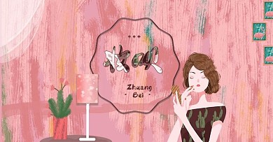 手绘夏季美妆饰品通用促销海报banner