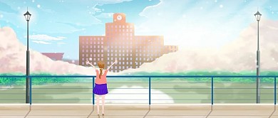 唯美日出学校早安你好11月阳光插画