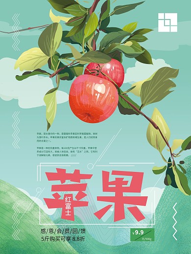 草地蓝天