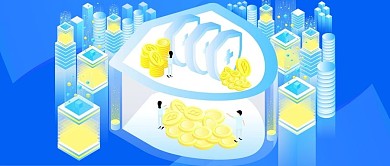 原创25D科技未来云安全蓝色渐变插画