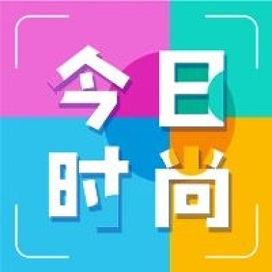 专人小热点需求主题