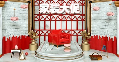 家装大促五一51c4d电商海报红色