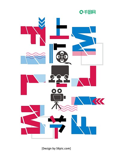 上海电影节胶卷红蓝分割海报