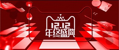 红色抖音效果双12年终盛典banner