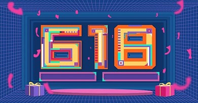 电商孟菲斯风数字创意618banner