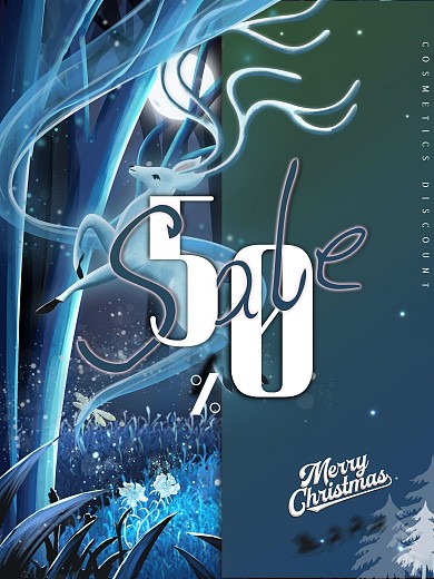 小清新蓝色背景圣诞节打折促销海报