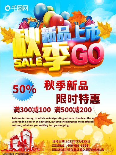 礼品 礼盒 红线带图片