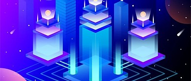 原创插画2.5d金融未来城市