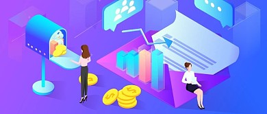 金融办公邮箱邮件阅读数据渐变公众号首图