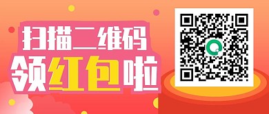 红色渐变平台创意二维码