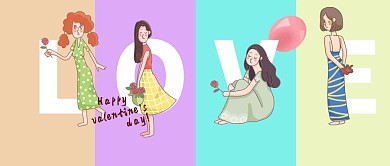 情人节女生小清新微信公众号封面头图