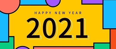 2021年庆祝活动公众号首图