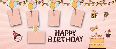 手机用图生日蛋糕