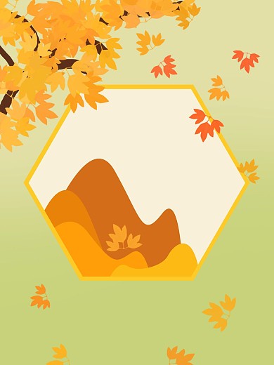 秋分传统节气二十四节气果蔬银杏树叶海报